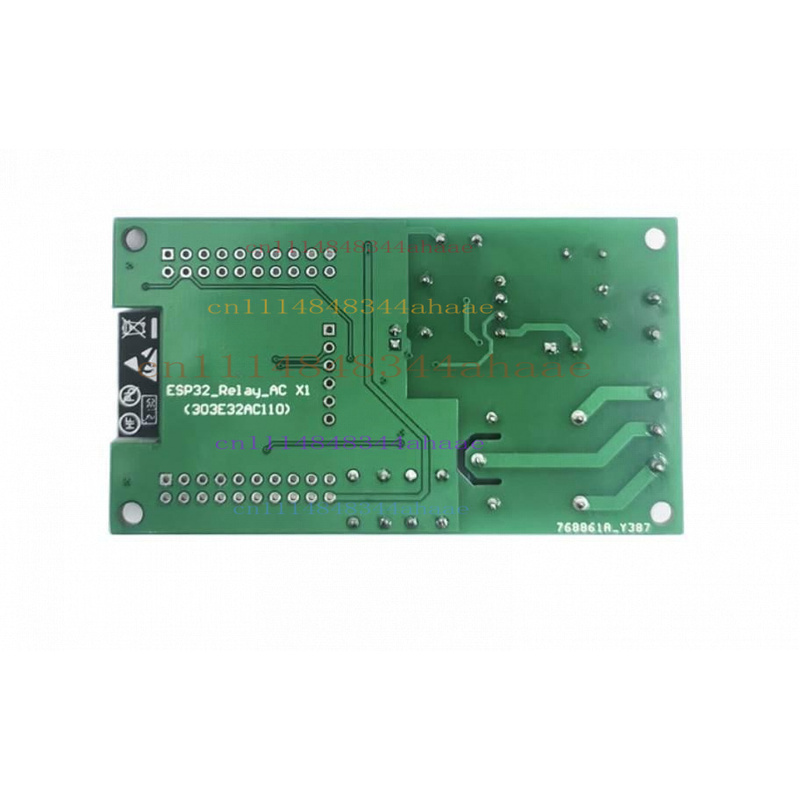 Module relais ESP32 WIFI Bluet - Relay 8 Channel Board avis et prix