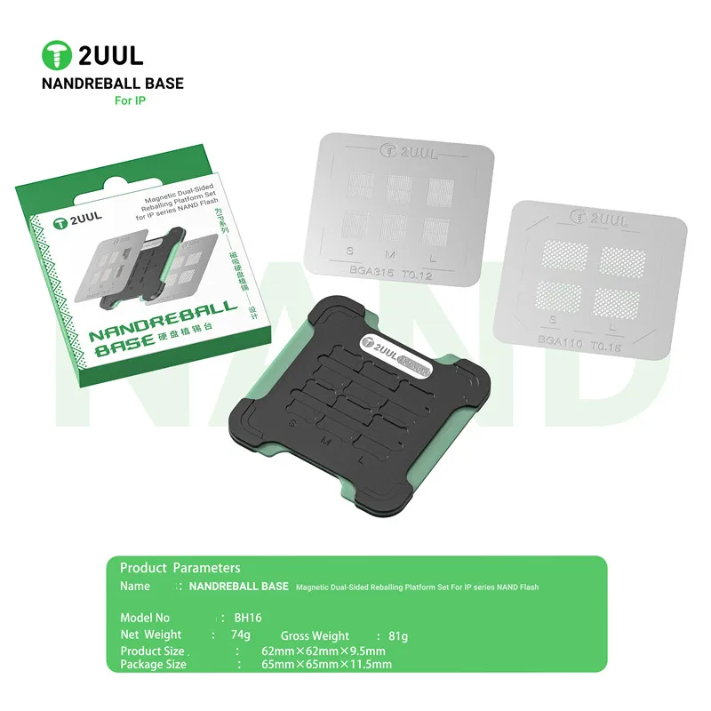 2UUL BH16 NANDREBALL BASE magn - Tasmota Flash Tool avis et prix