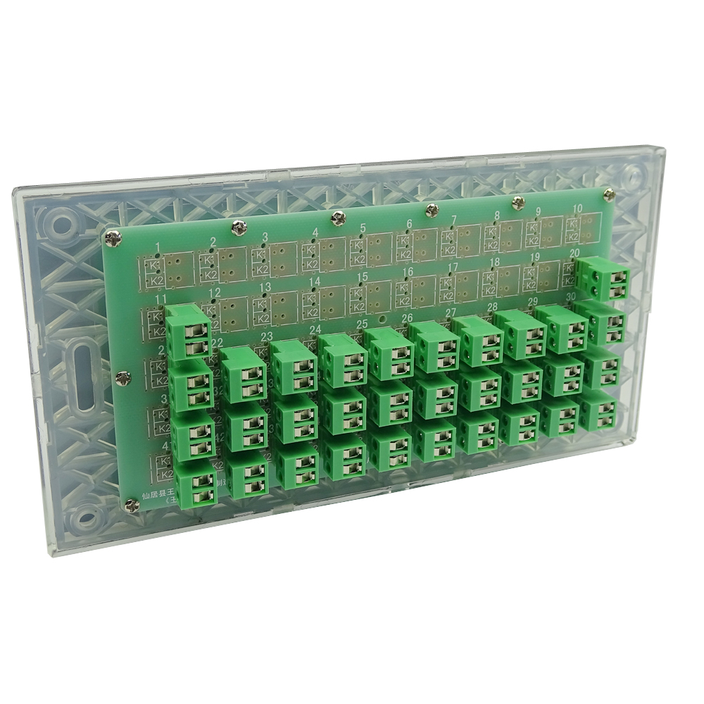 Module de commutation murale à - Home Automation Systems Diy avis et prix