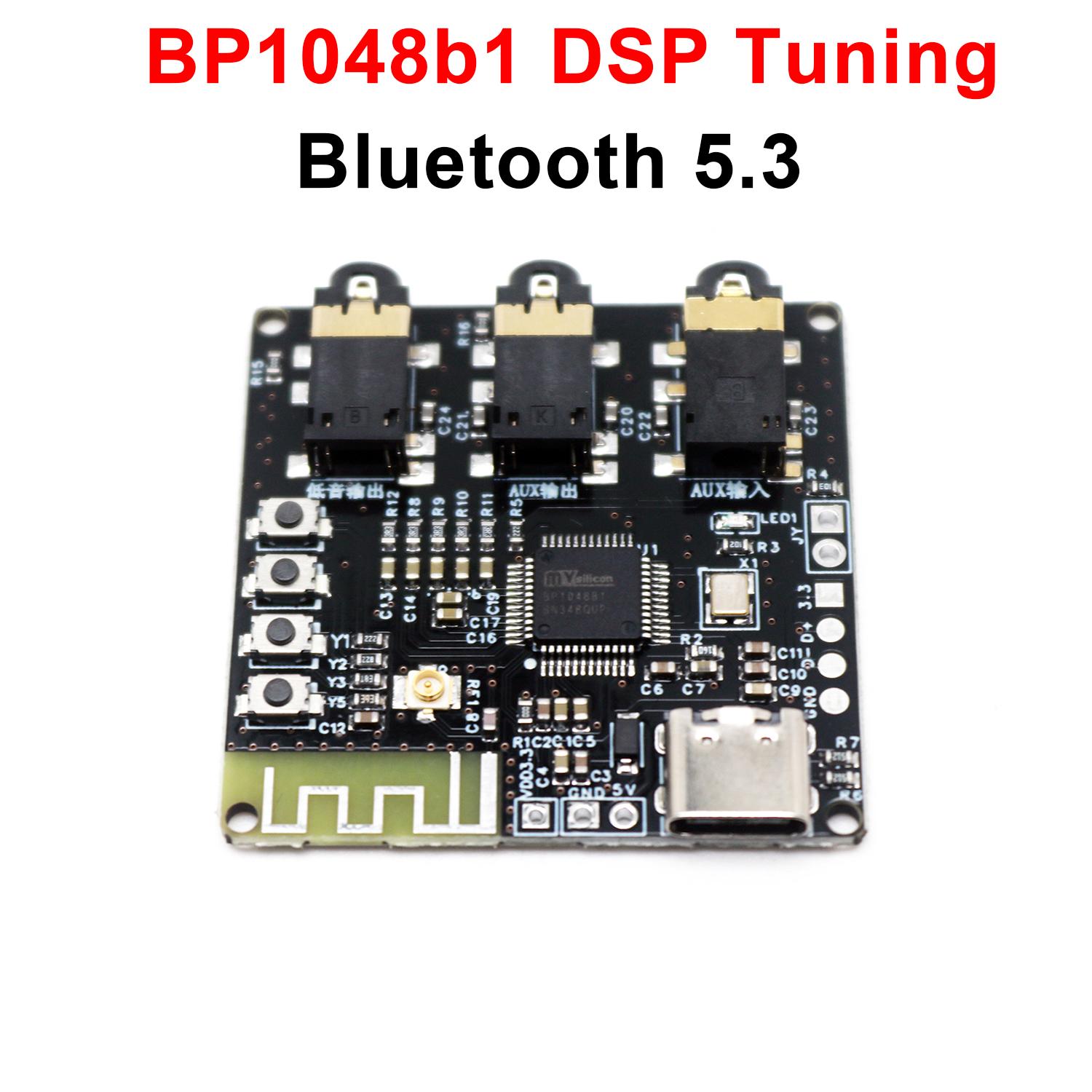 Module de réglage DSP Bluetoot - Home Automation System Diy avis et prix