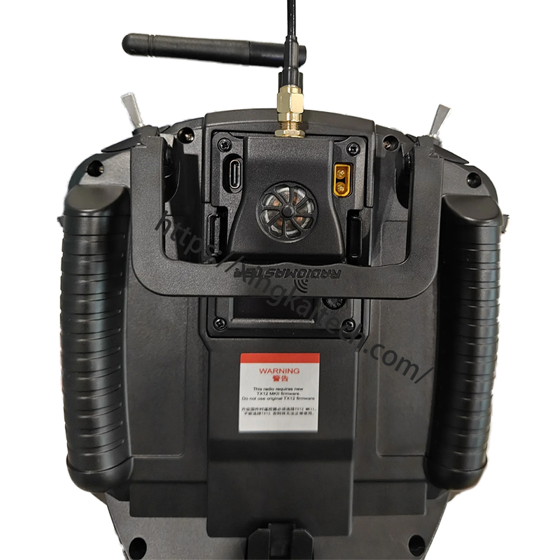 Transmetteur TX12 ELRS 433Mhz, - 433Mhz Receiver Module avis et prix