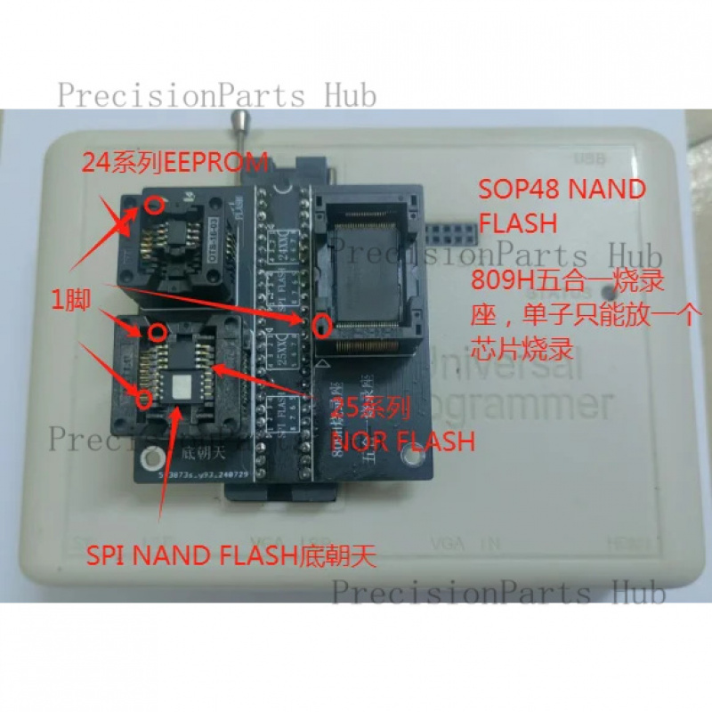 Programmeur rt809h, brûleur SP - Tasmota Flash Tool avis et prix